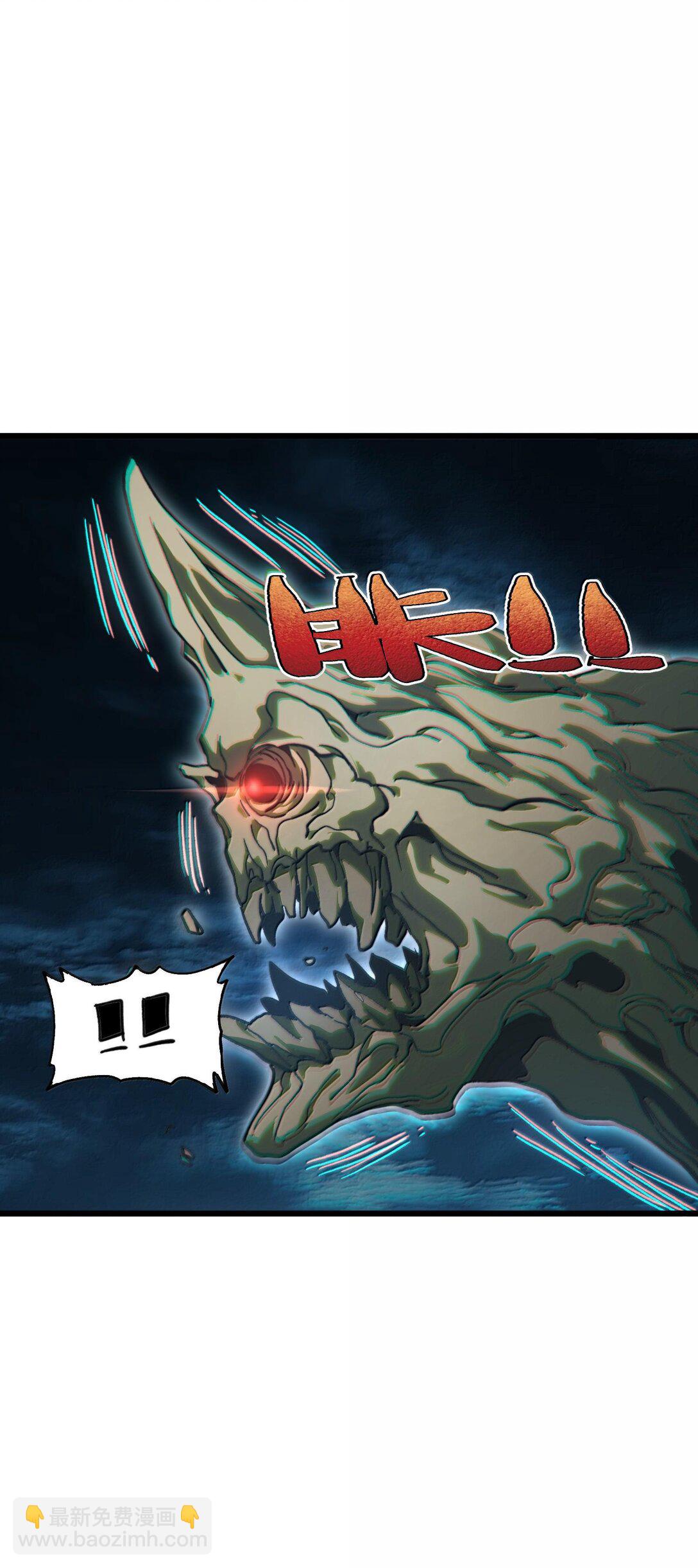 135 老人与树与牧师(1/2)-第141话