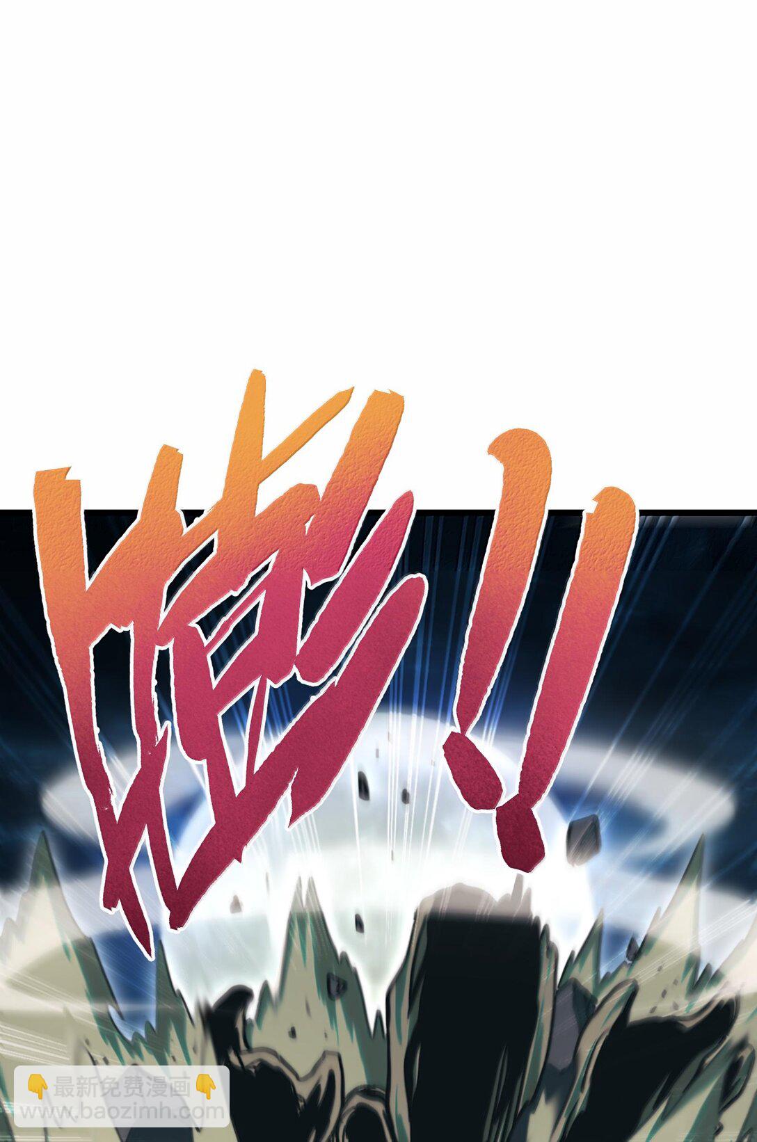 135 老人与树与牧师(1/2)-第141话