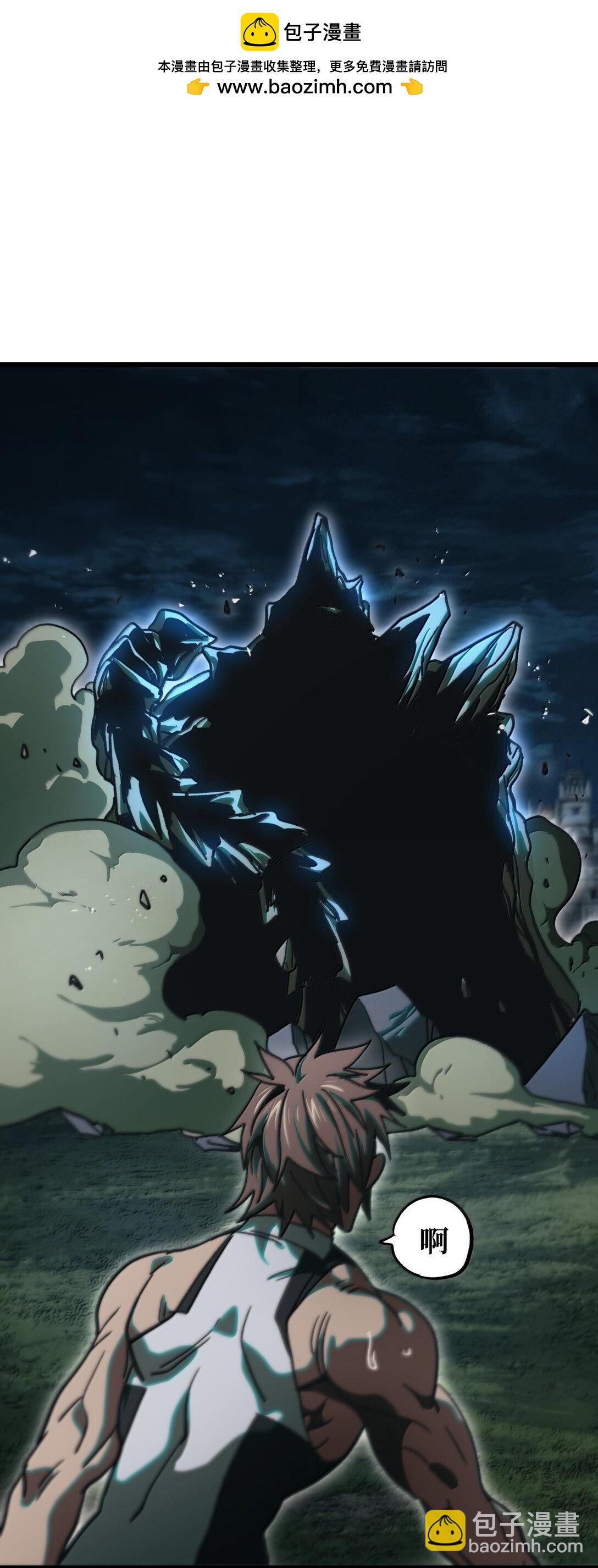 135 老人与树与牧师(1/2)-第141话