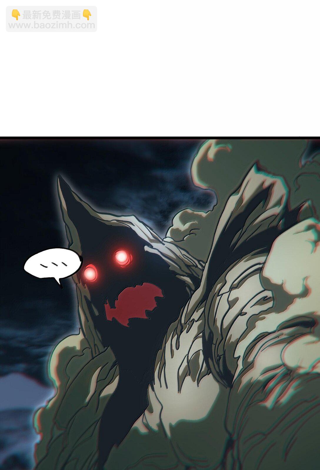 135 老人与树与牧师(1/2)-第141话