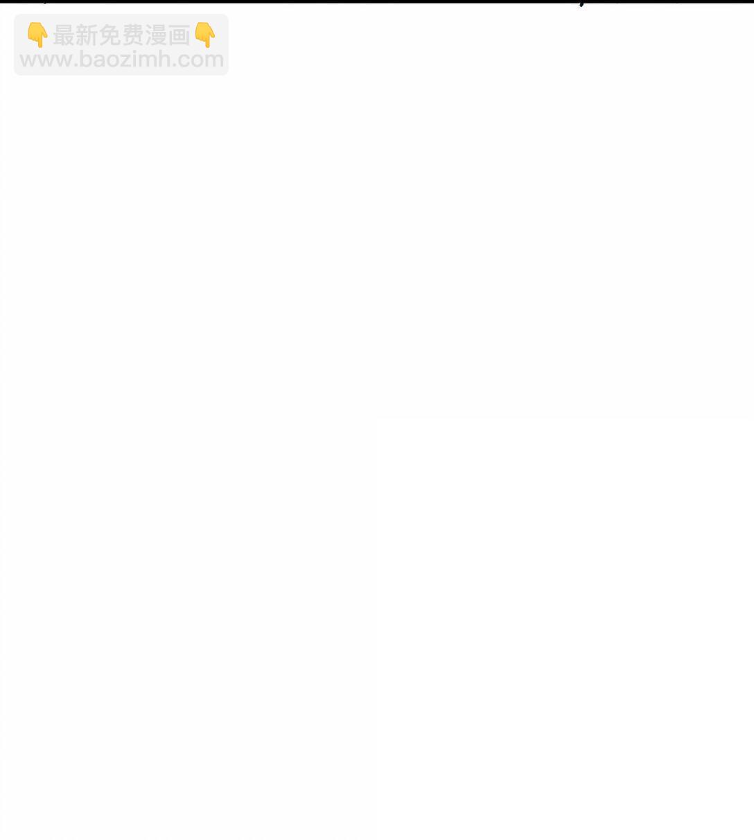 135 老人与树与牧师(1/2)-第141话