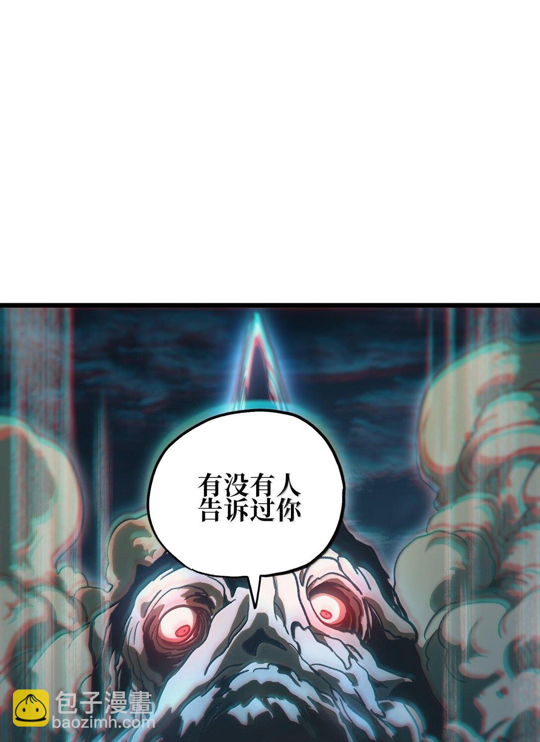 135 老人与树与牧师(1/2)-第141话