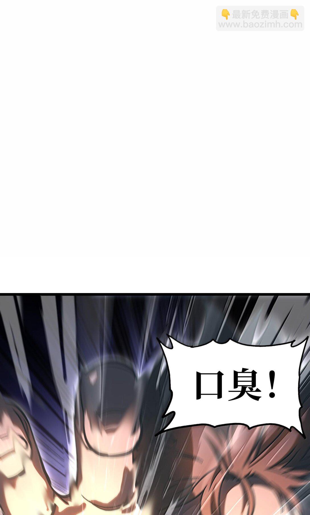 135 老人与树与牧师(1/2)-第141话