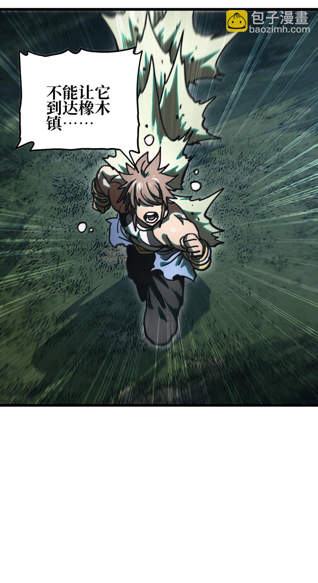 135 老人与树与牧师(1/2)-第141话