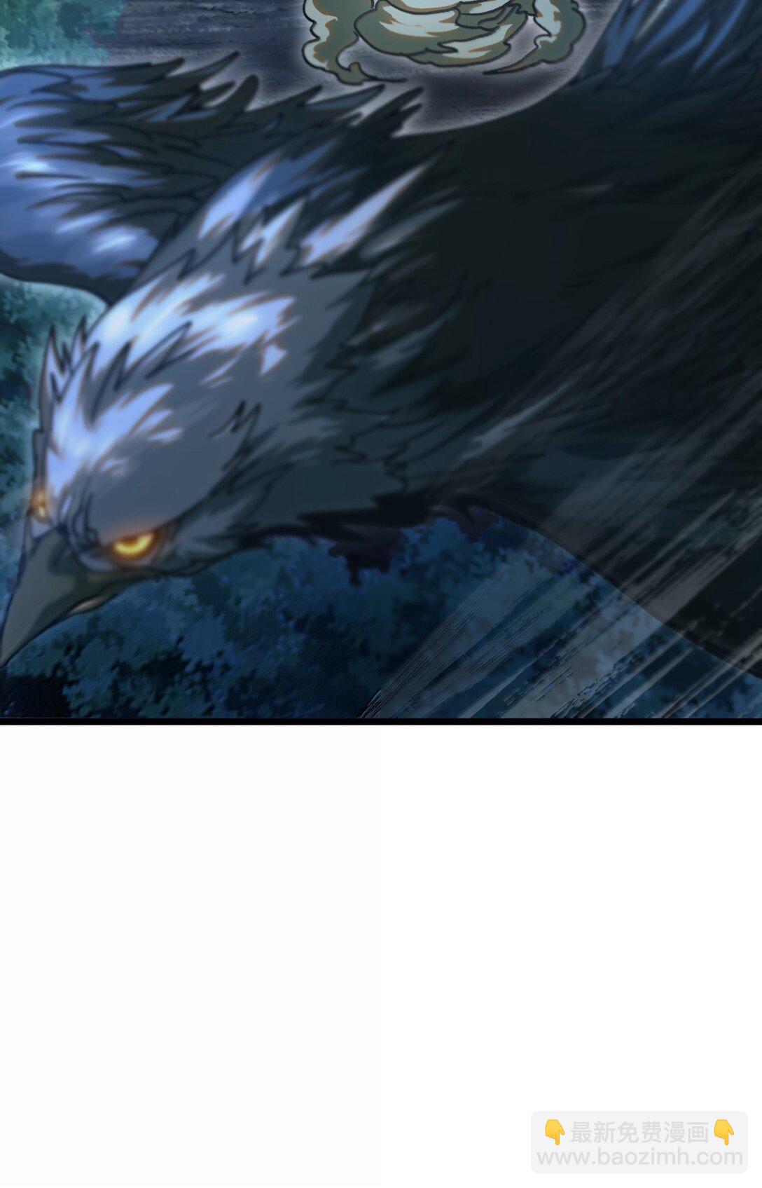 135 老人与树与牧师(1/2)-第141话