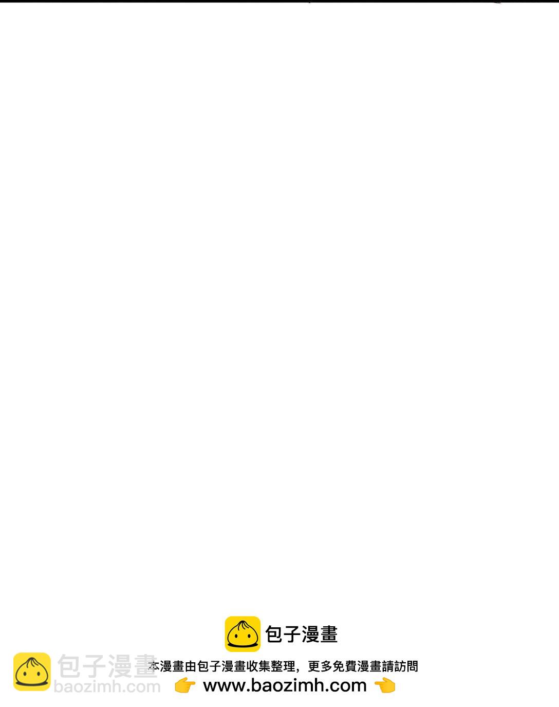 135 老人与树与牧师(1/2)-第141话