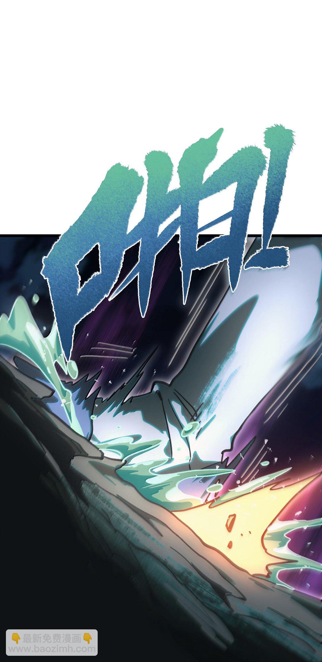 135 老人与树与牧师(1/2)-第141话