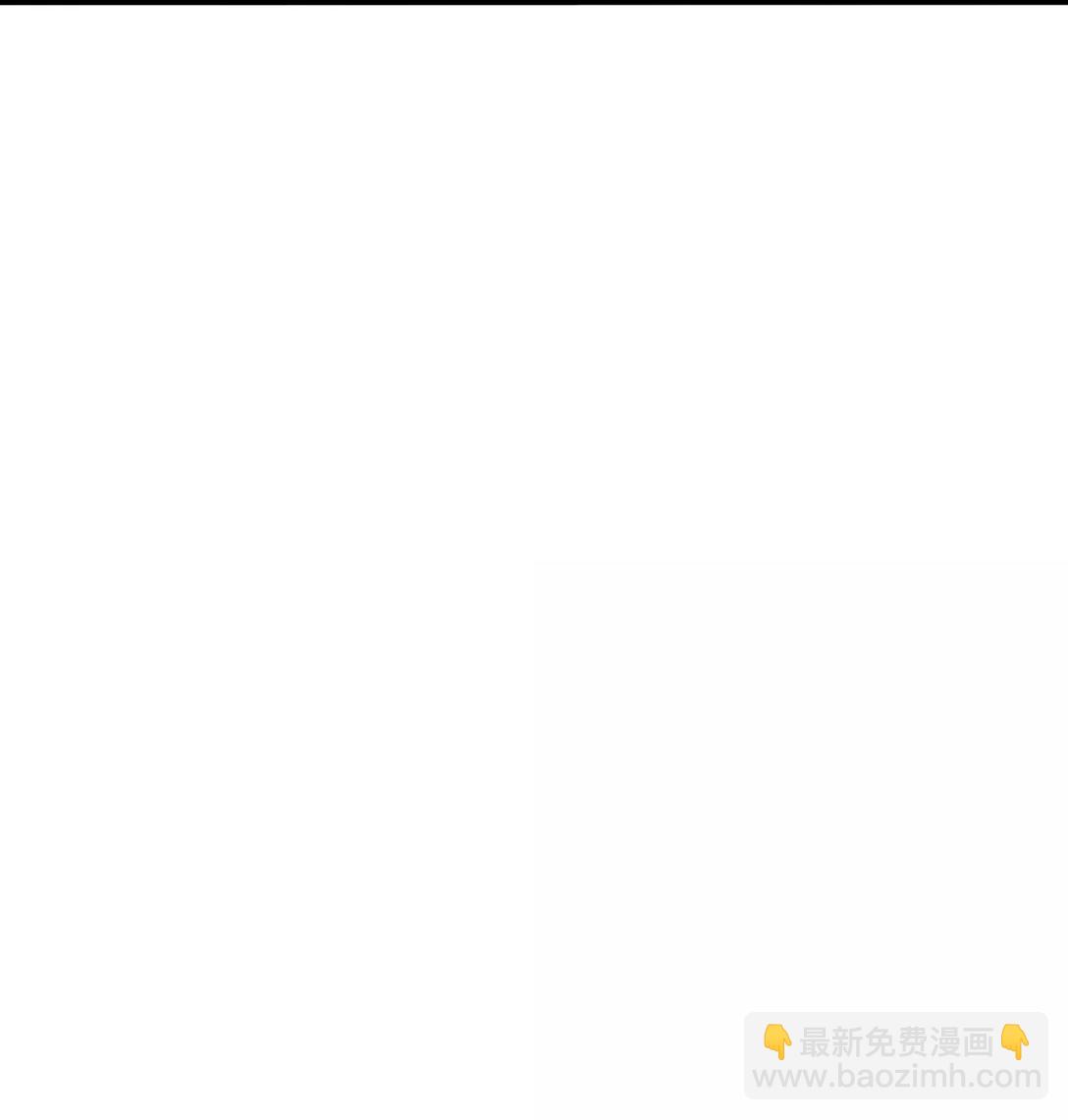 番外 夏日特辑(1/2)-第143话