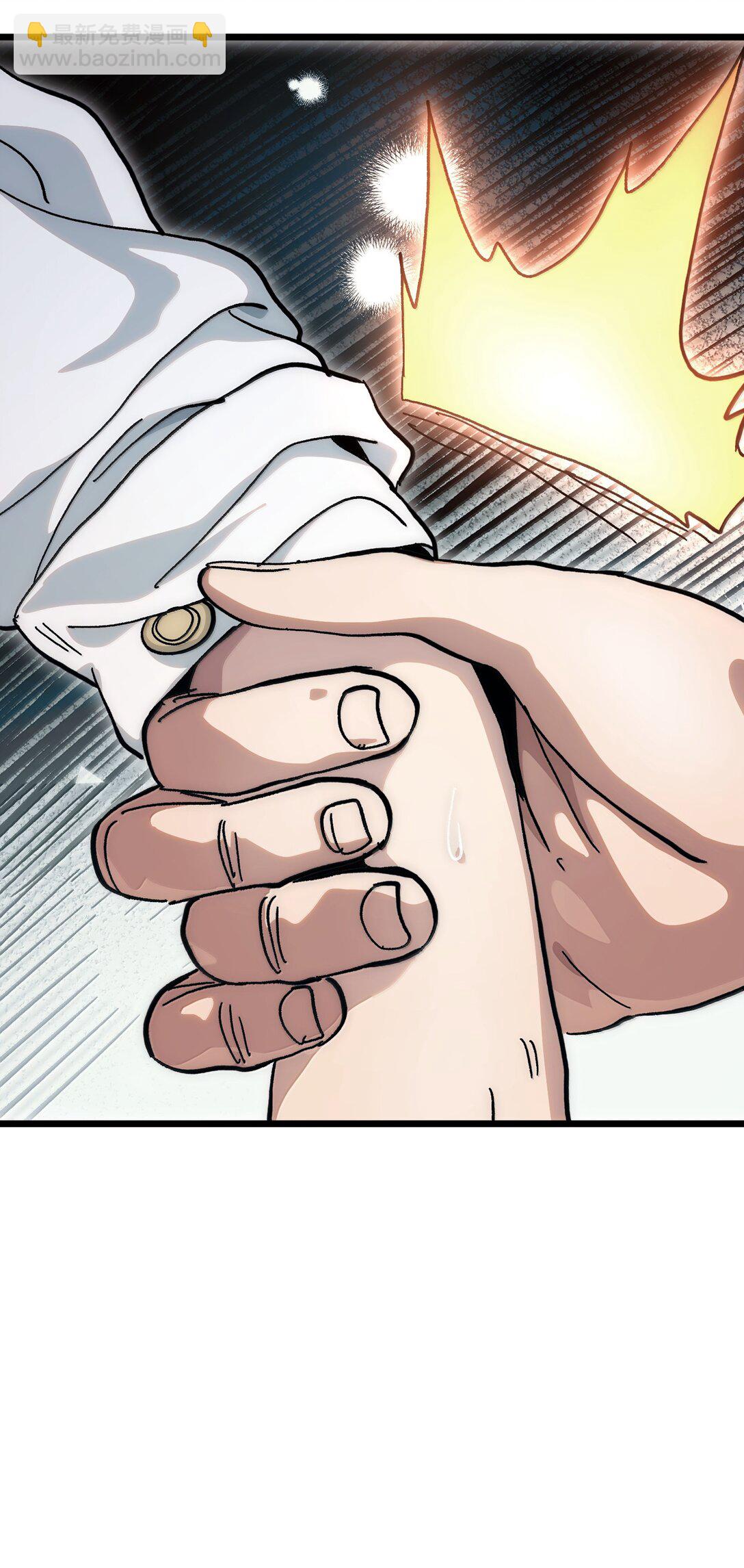 番外 夏日特辑(1/2)-第143话