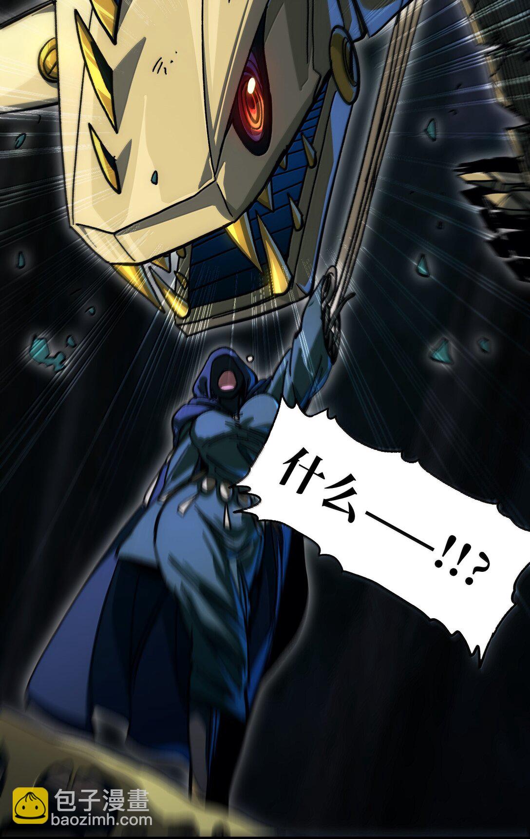 137 森林精灵(1/3)-第145话