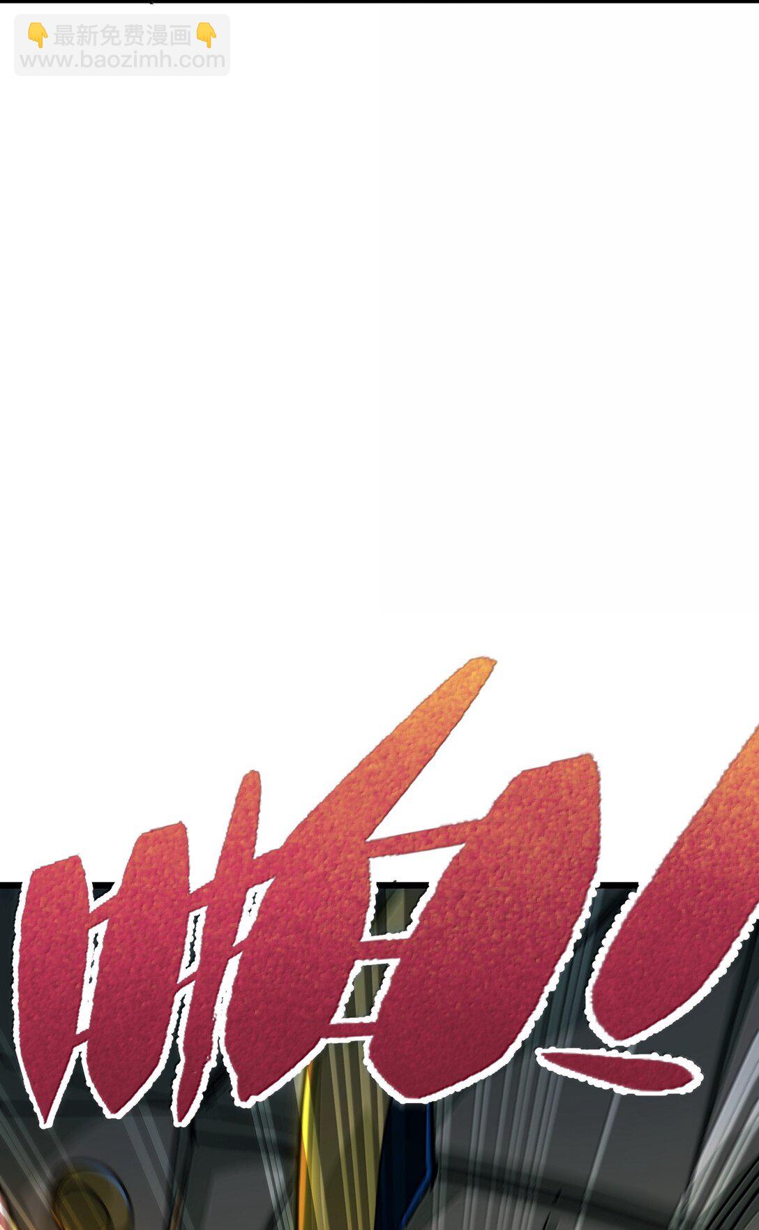 137 森林精灵(1/3)-第145话