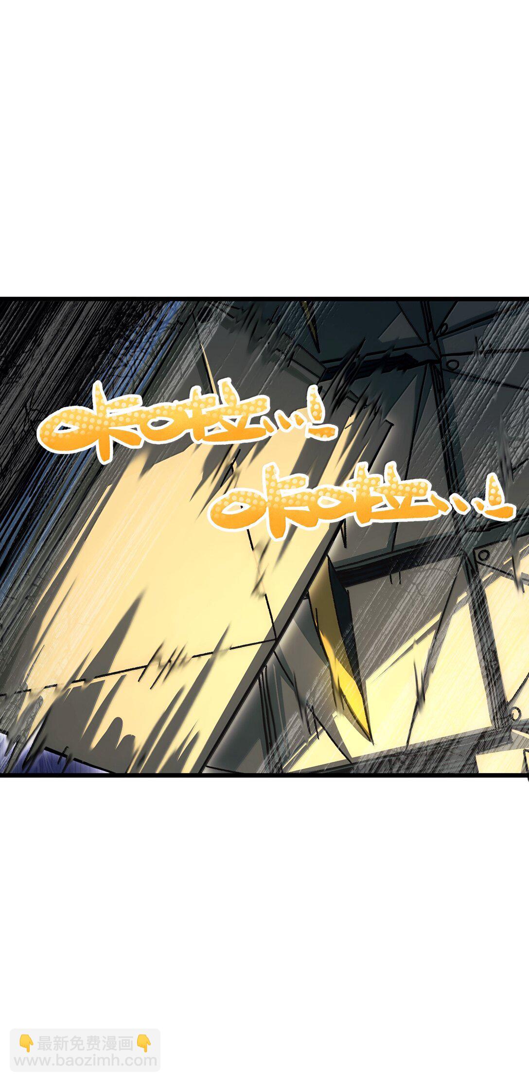 137 森林精灵(1/3)-第145话