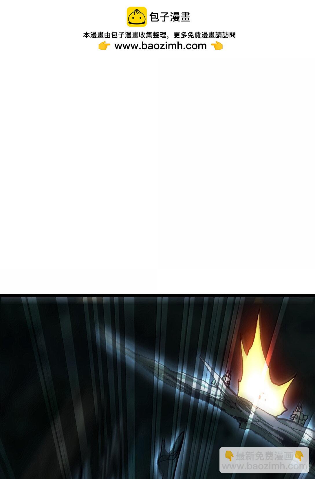 137 森林精灵(1/3)-第145话