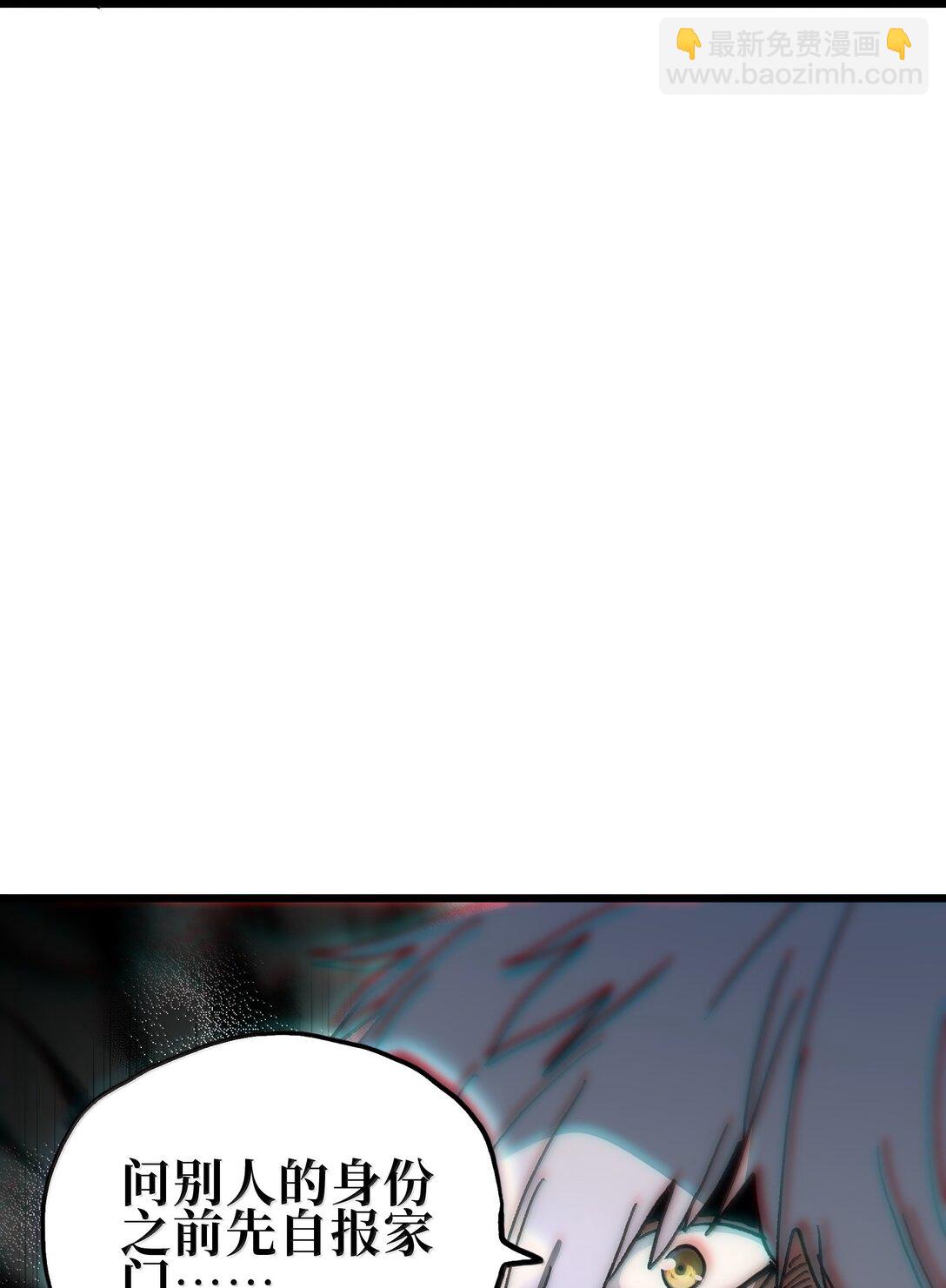 137 森林精灵(1/3)-第145话