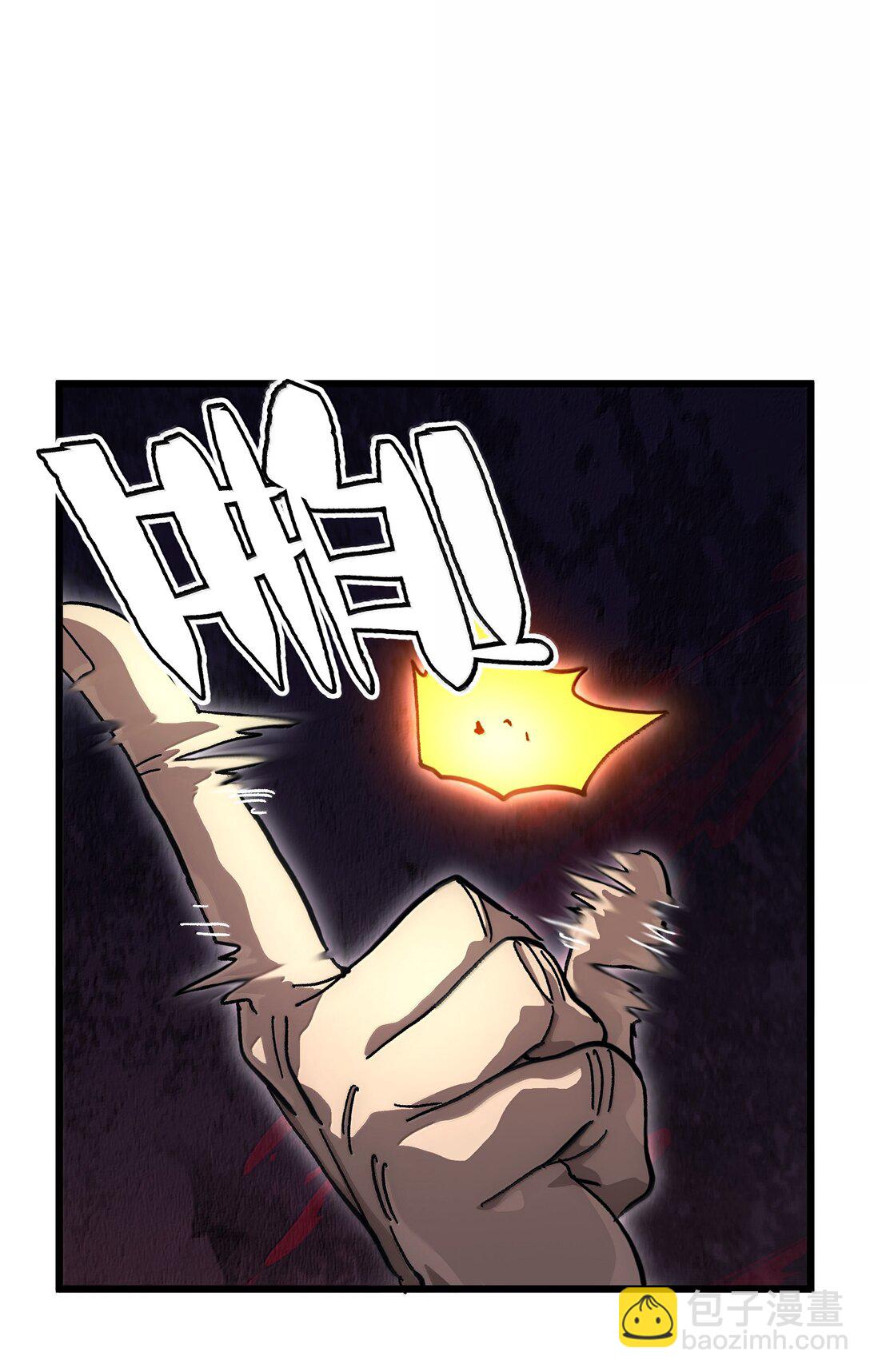 137 森林精灵(1/3)-第145话