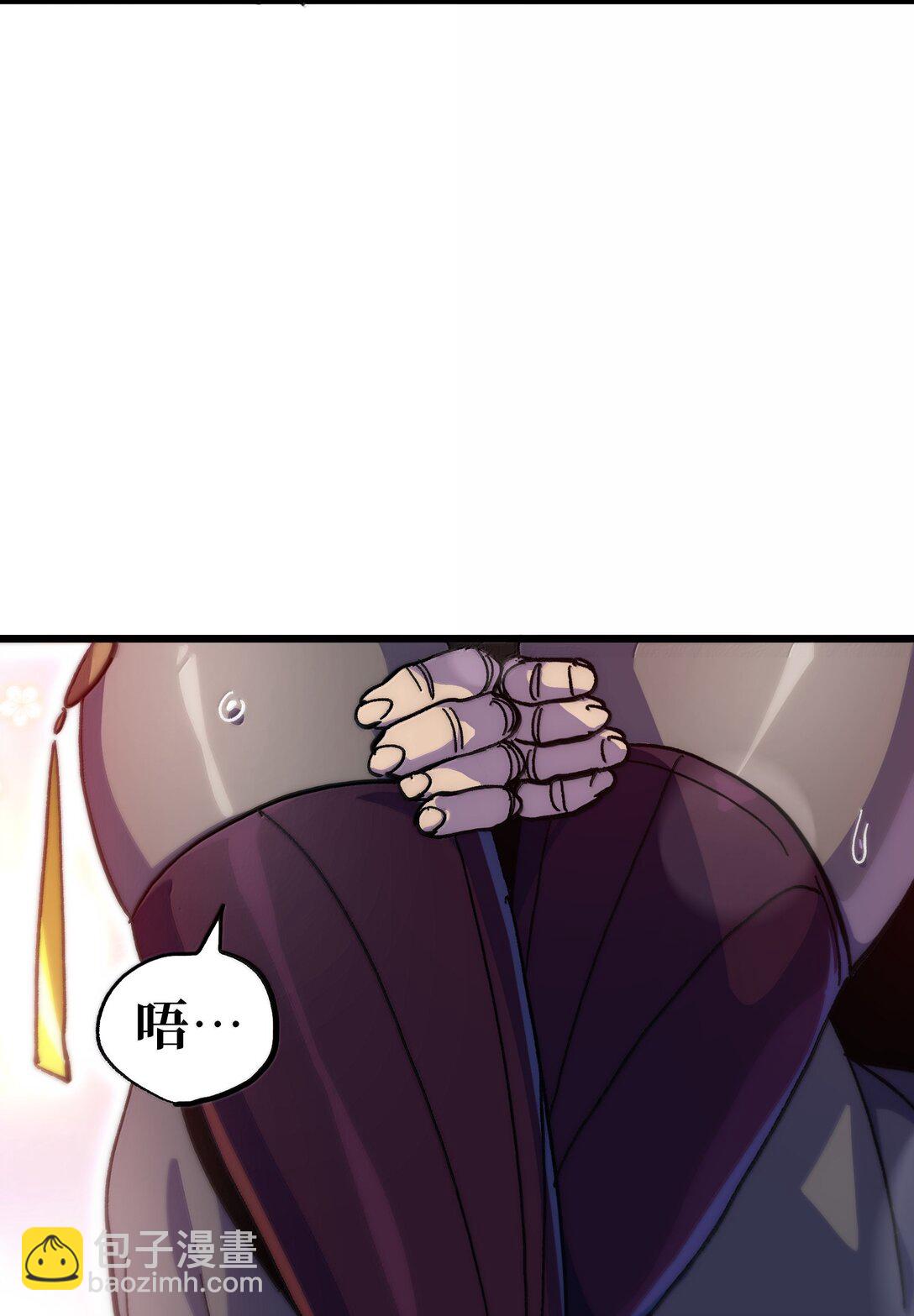 137 森林精灵(1/3)-第145话