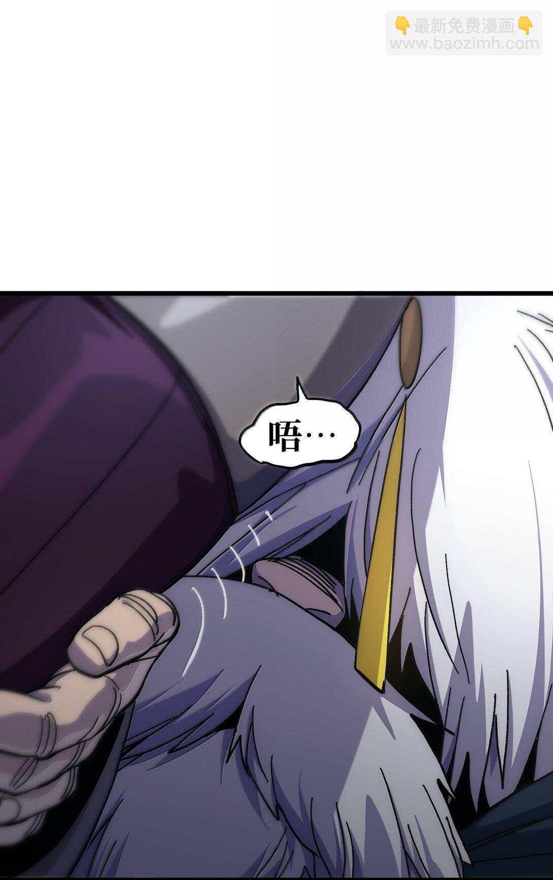 137 森林精灵(1/3)-第145话