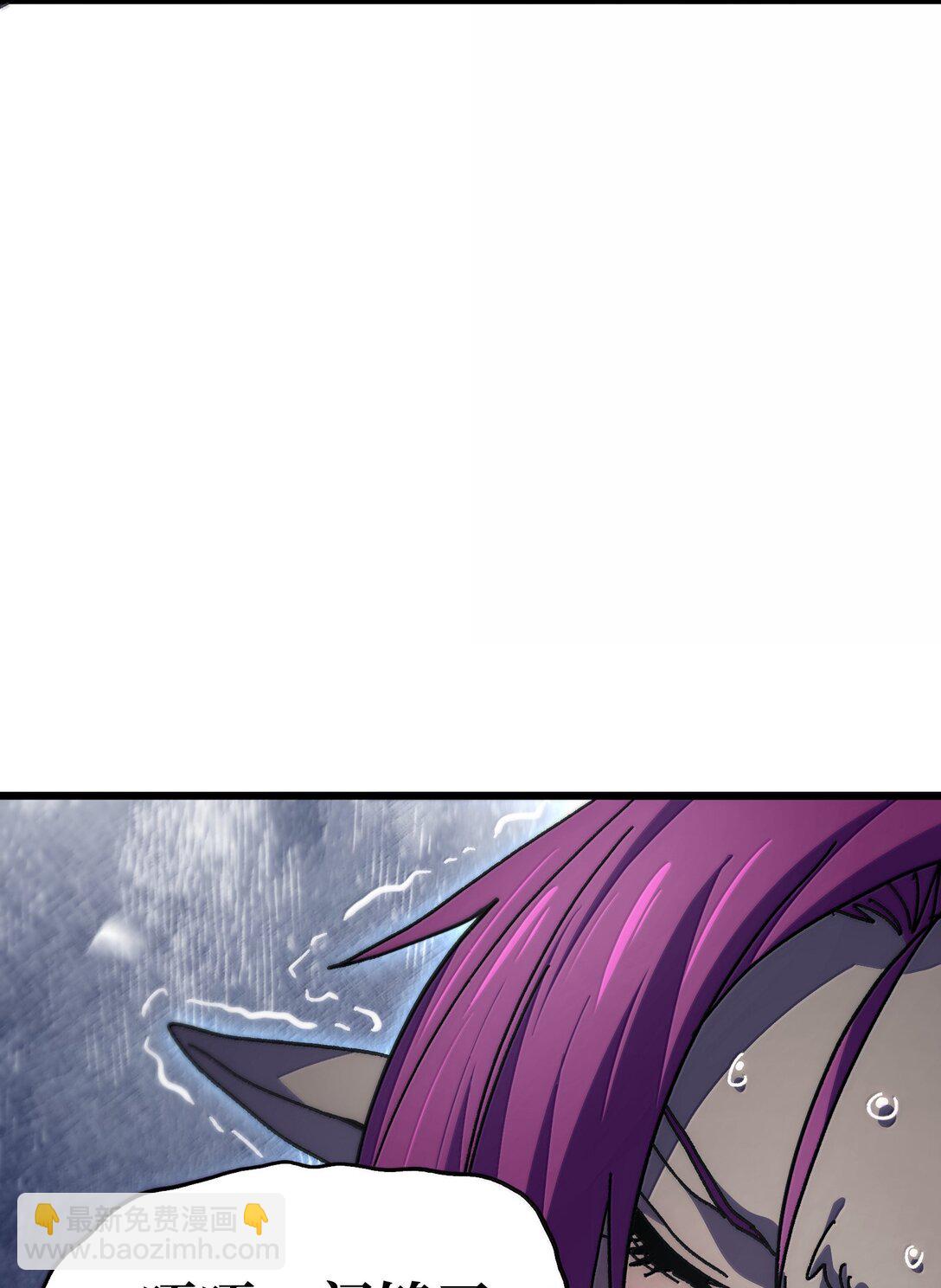 137 森林精灵(1/3)-第145话