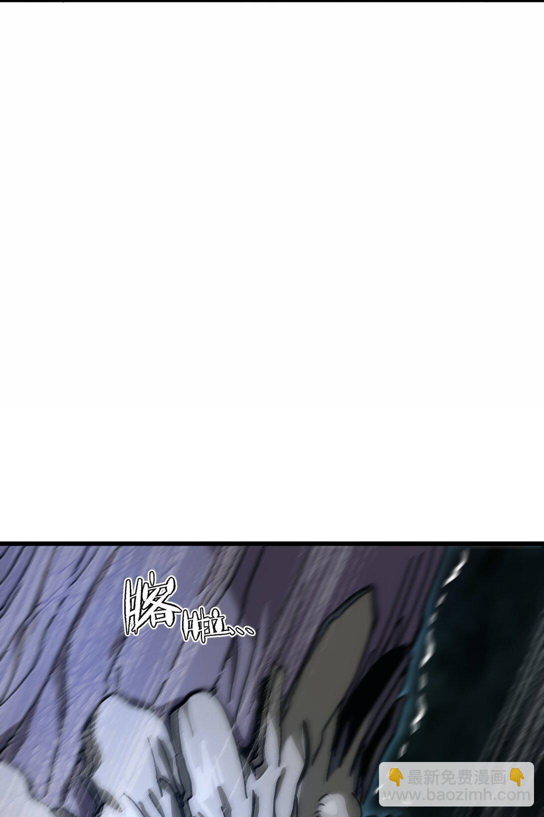 137 森林精灵(1/3)-第145话