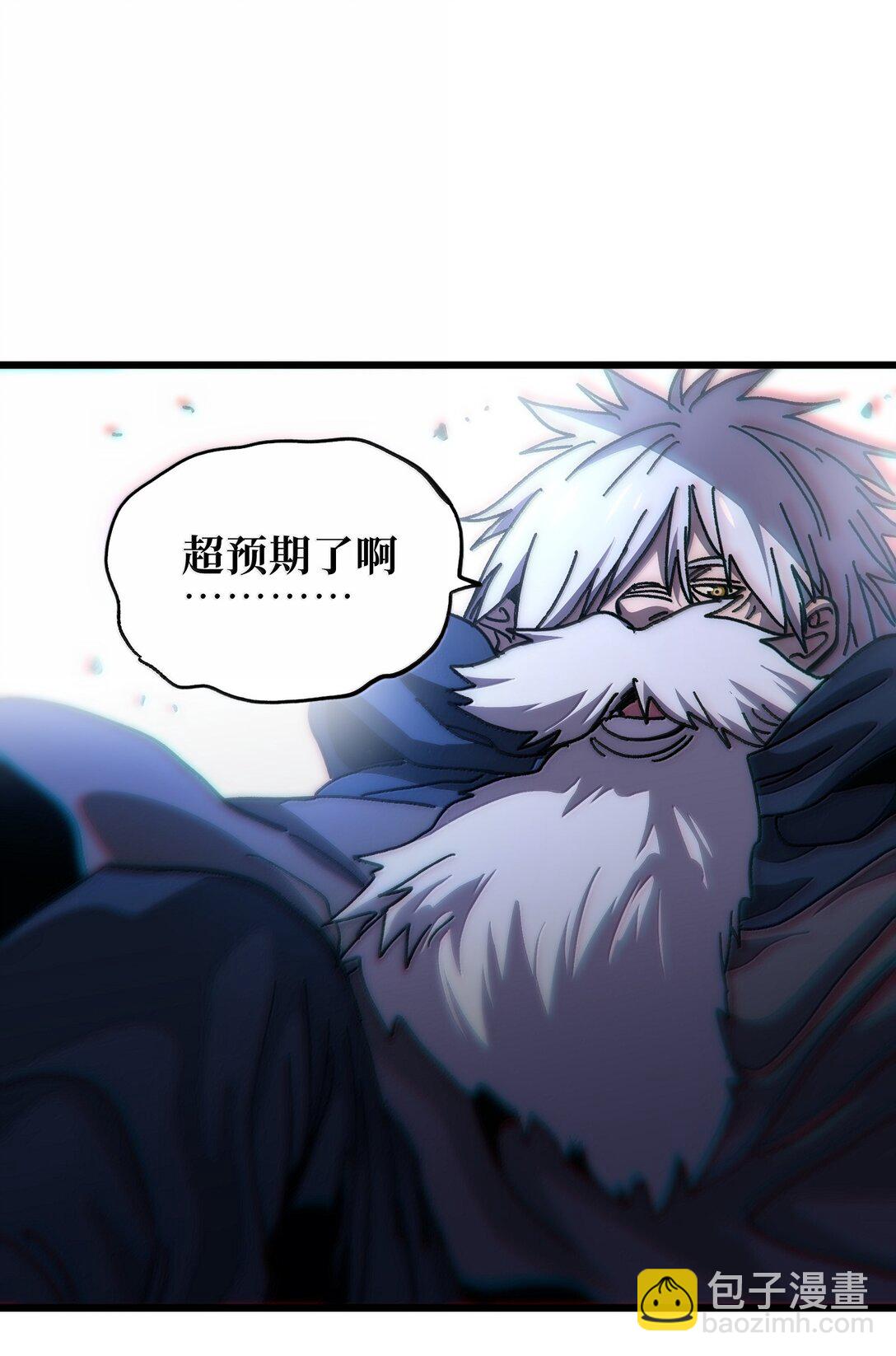 137 森林精灵(1/3)-第145话