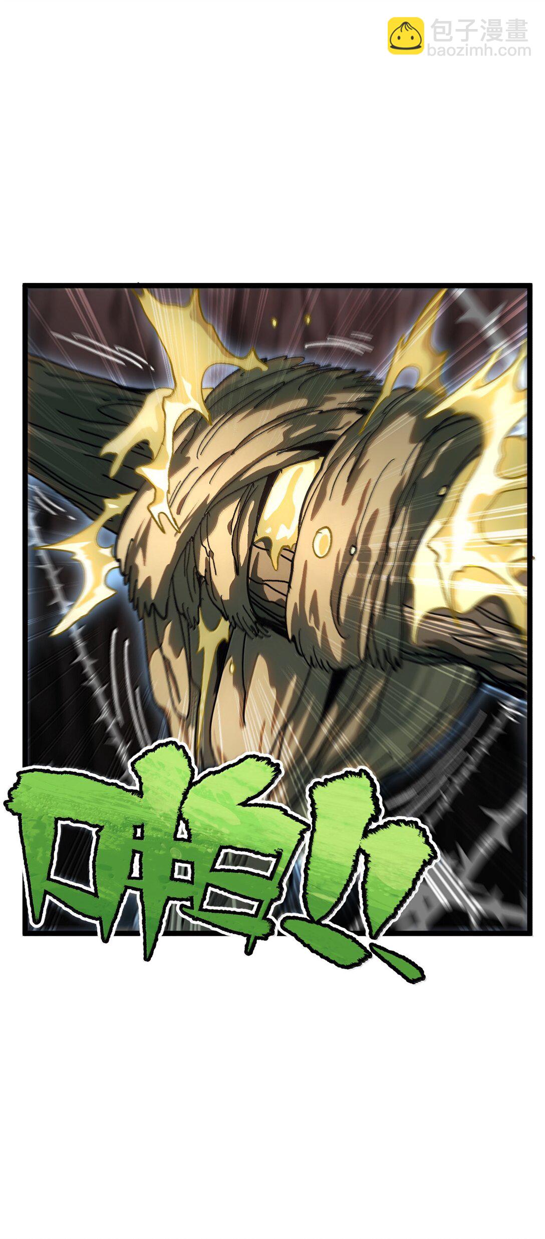 137 森林精灵(1/3)-第145话