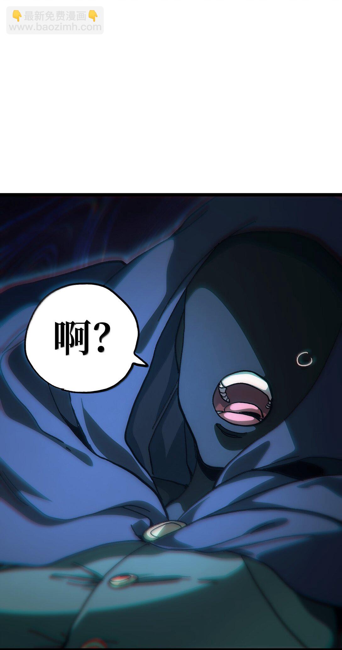 137 森林精灵(1/3)-第145话