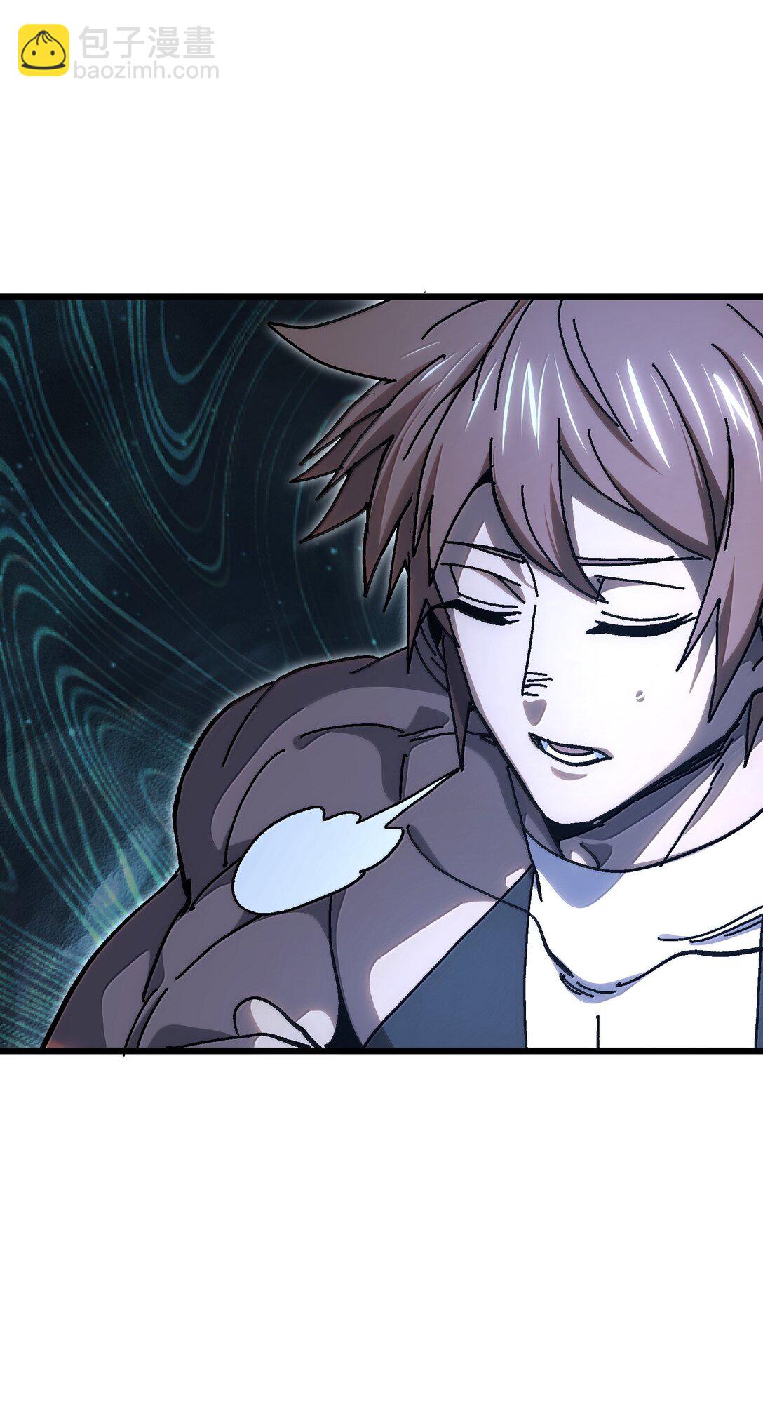 139 复制(1/2)-第147话