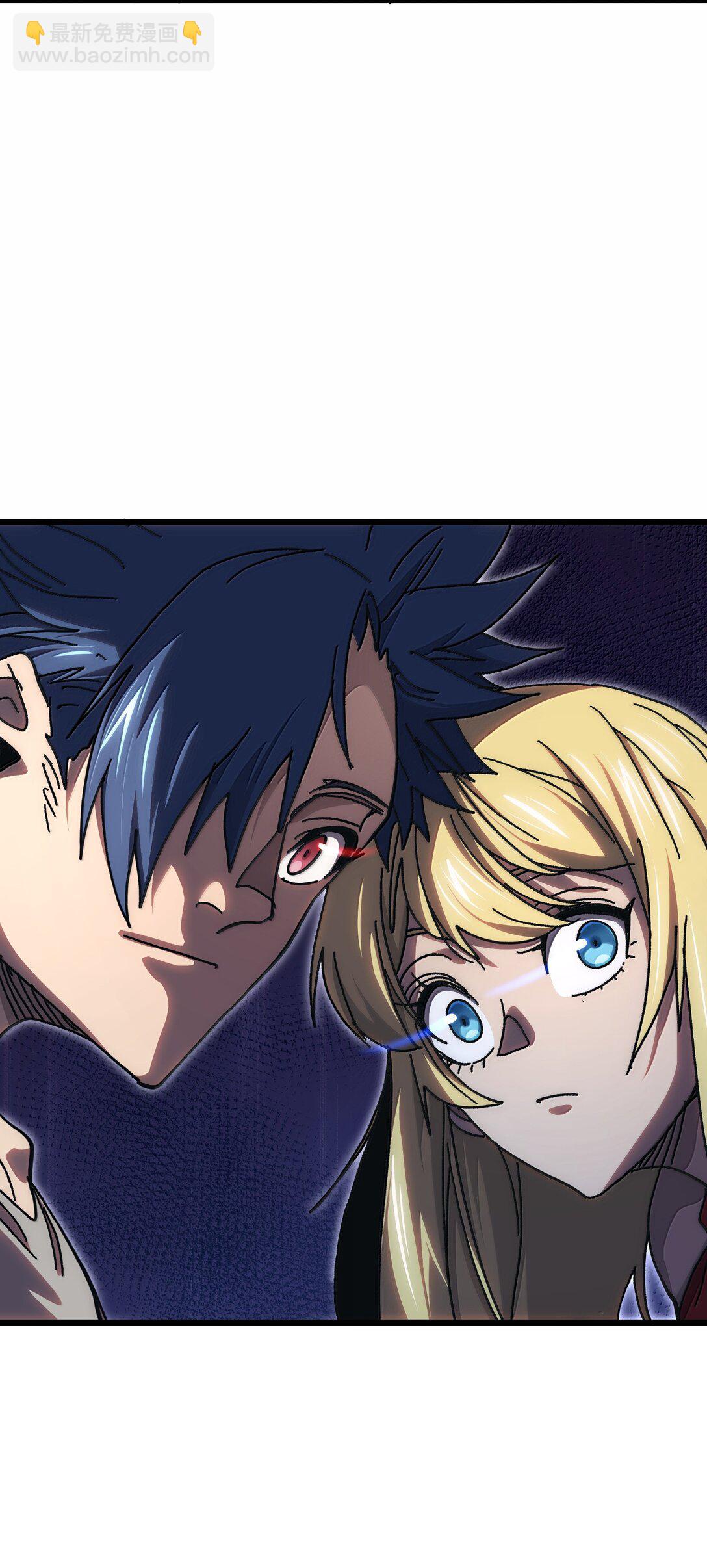 139 复制(1/2)-第147话