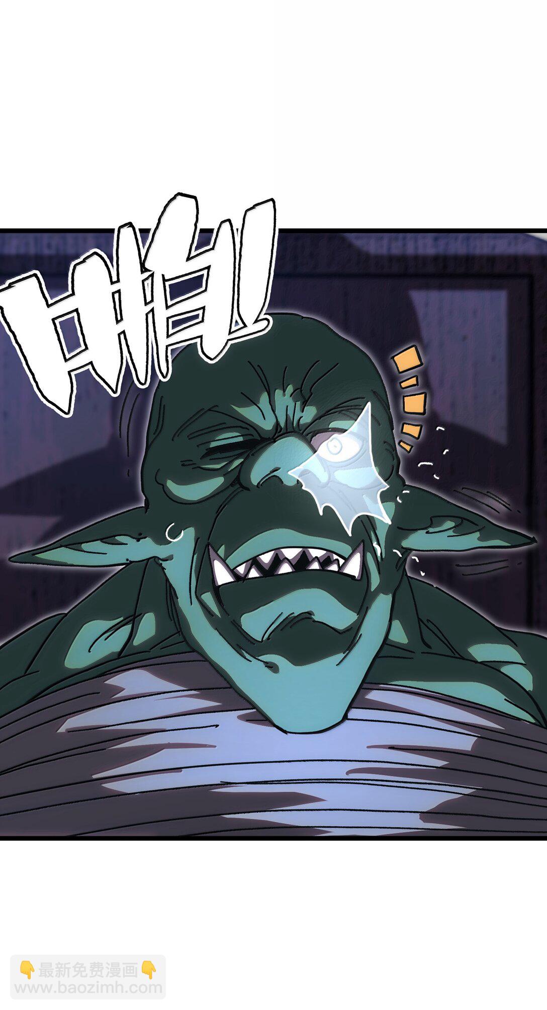 139 复制(1/2)-第147话