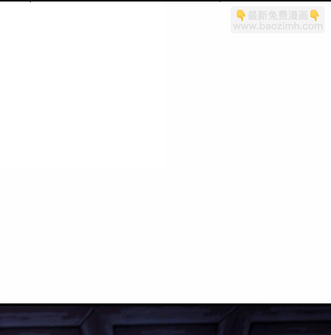 139 复制(1/2)-第147话