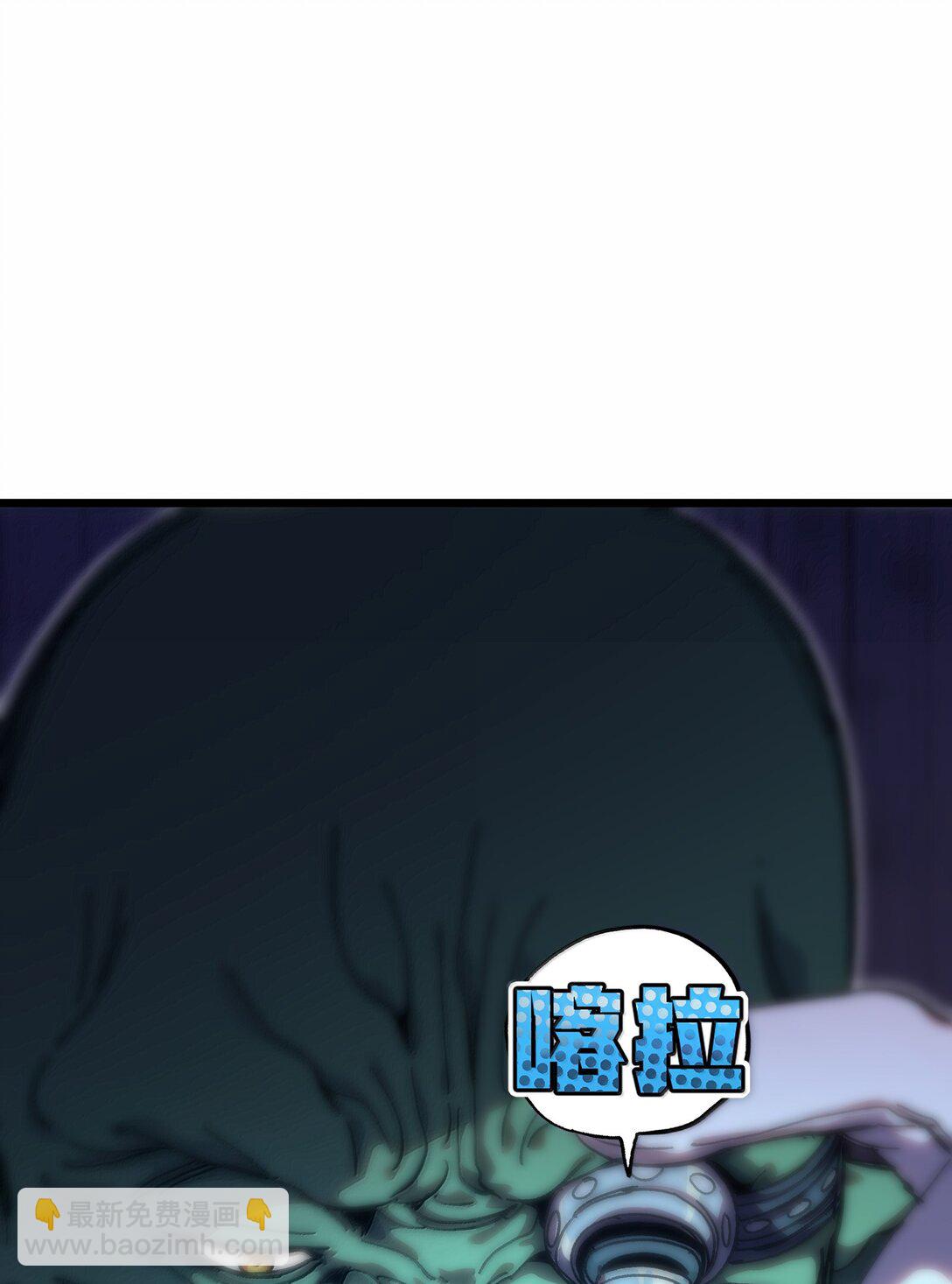 139 复制(1/2)-第147话