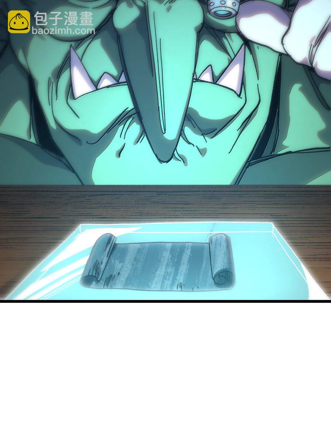 139 复制(1/2)-第147话