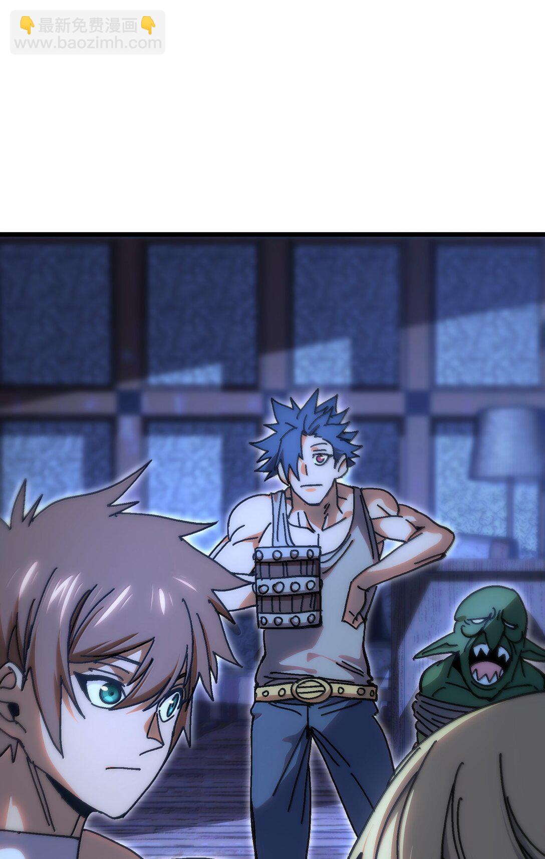 139 复制(1/2)-第147话