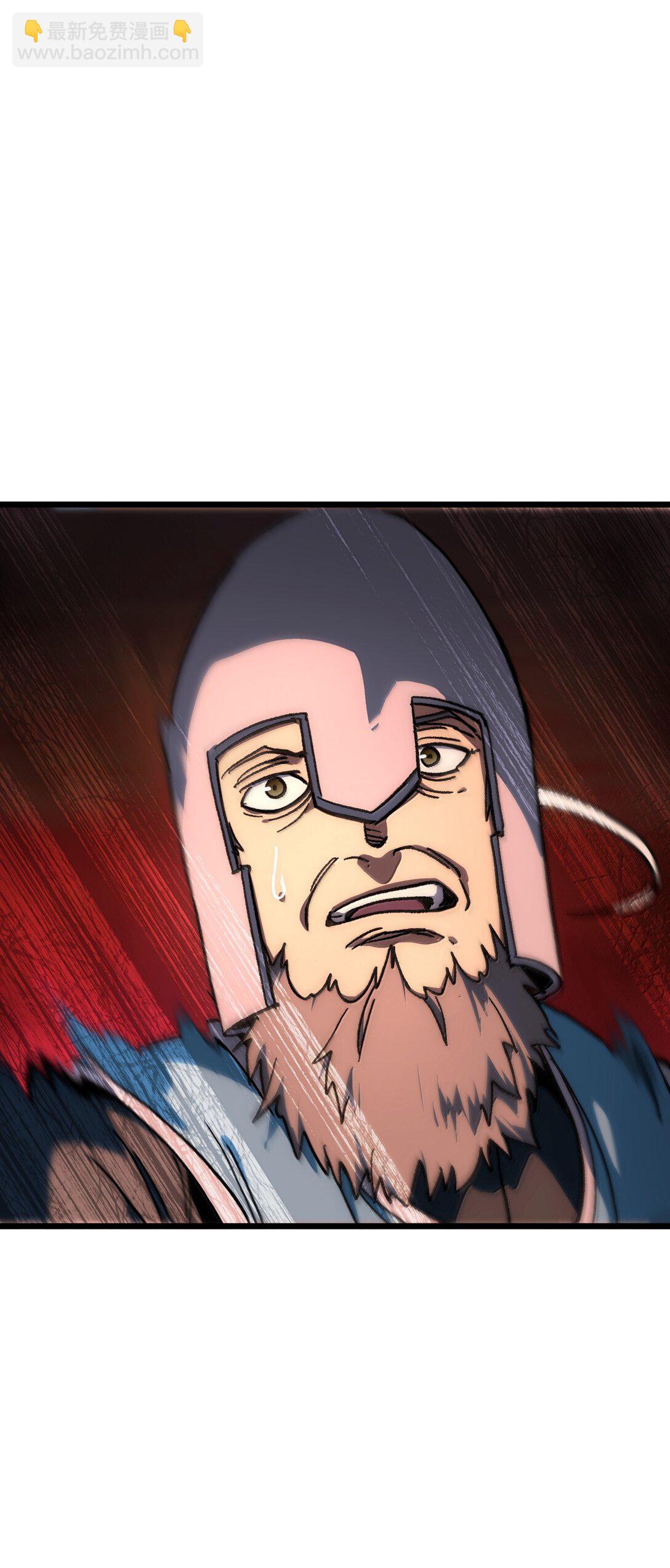 141 银叶城攻防战(1/2)-第149话