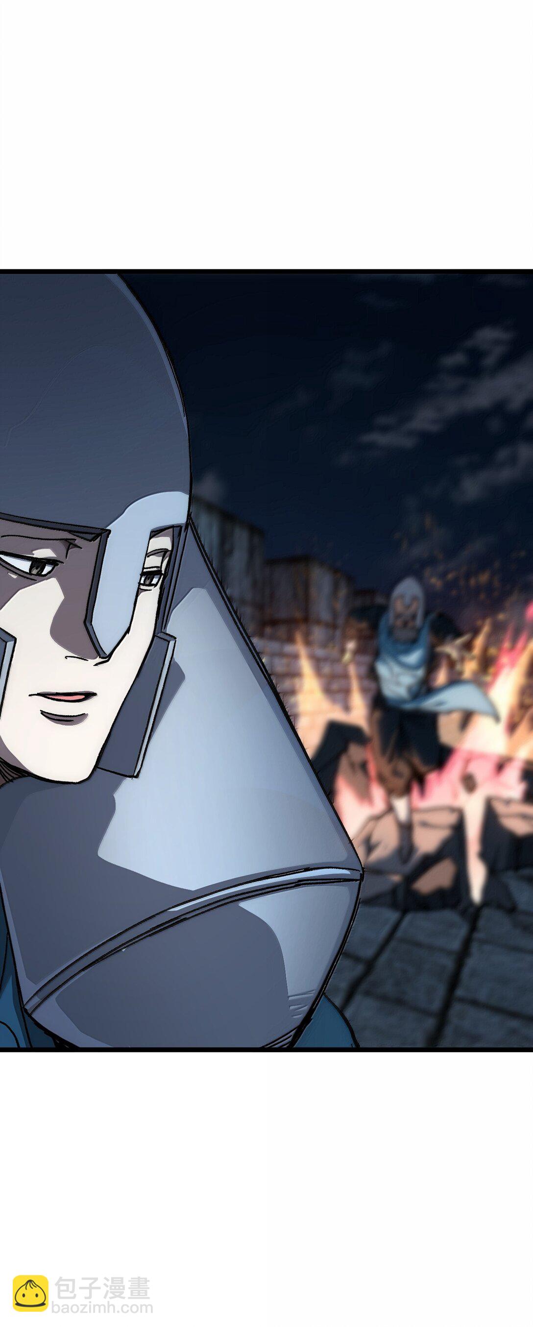 141 银叶城攻防战(1/2)-第149话