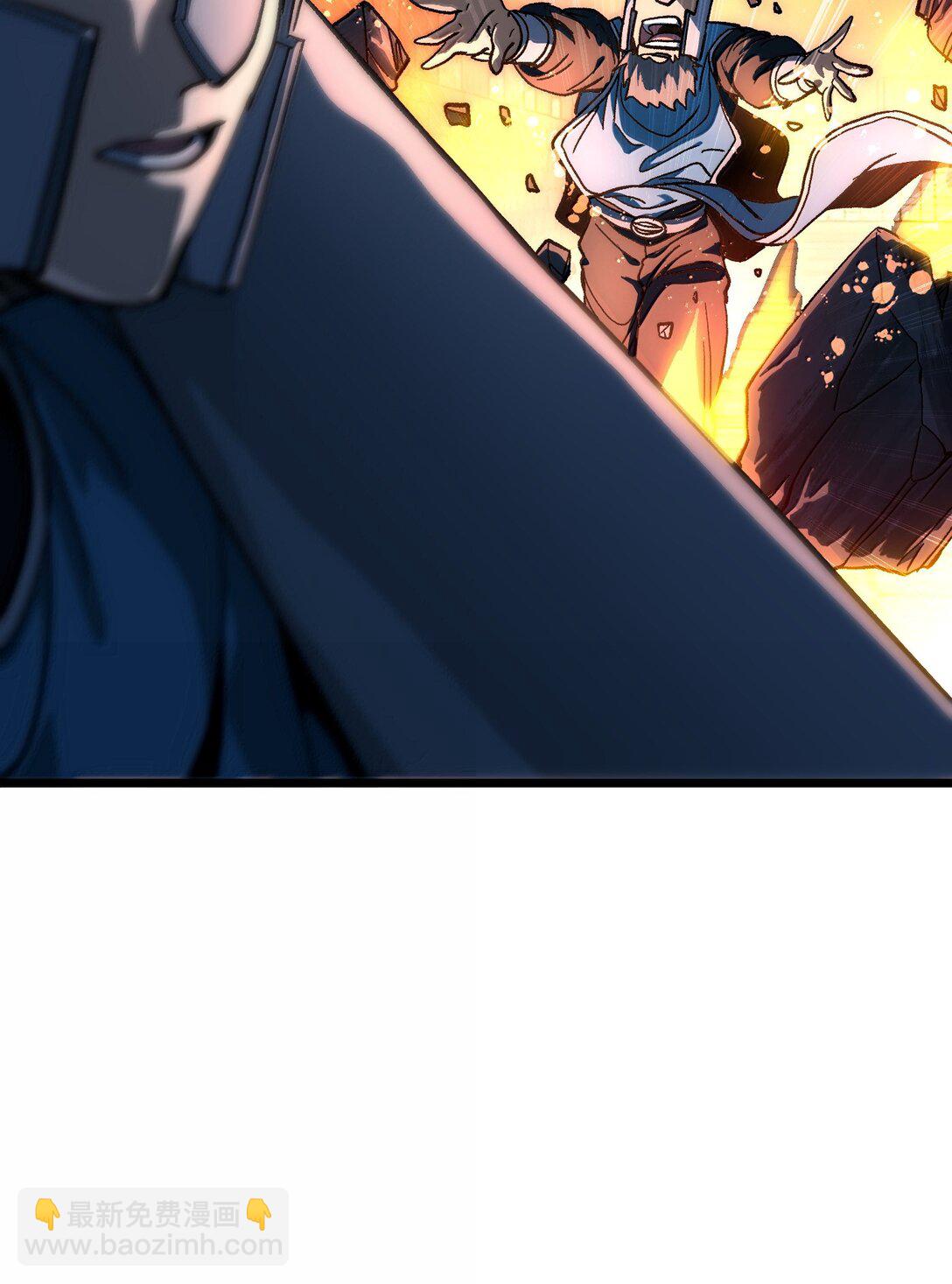 141 银叶城攻防战(1/2)-第149话