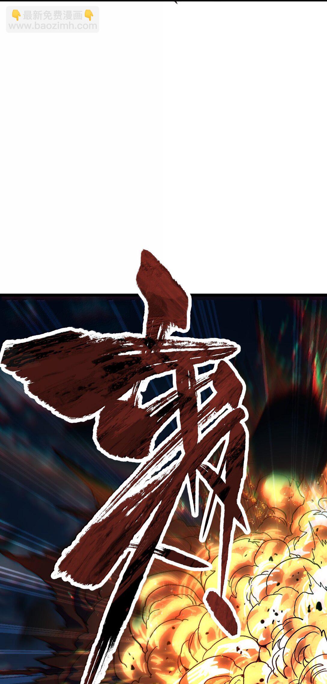 141 银叶城攻防战(1/2)-第149话