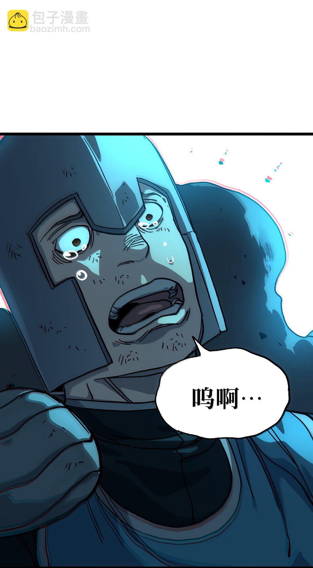 141 银叶城攻防战(1/2)-第149话