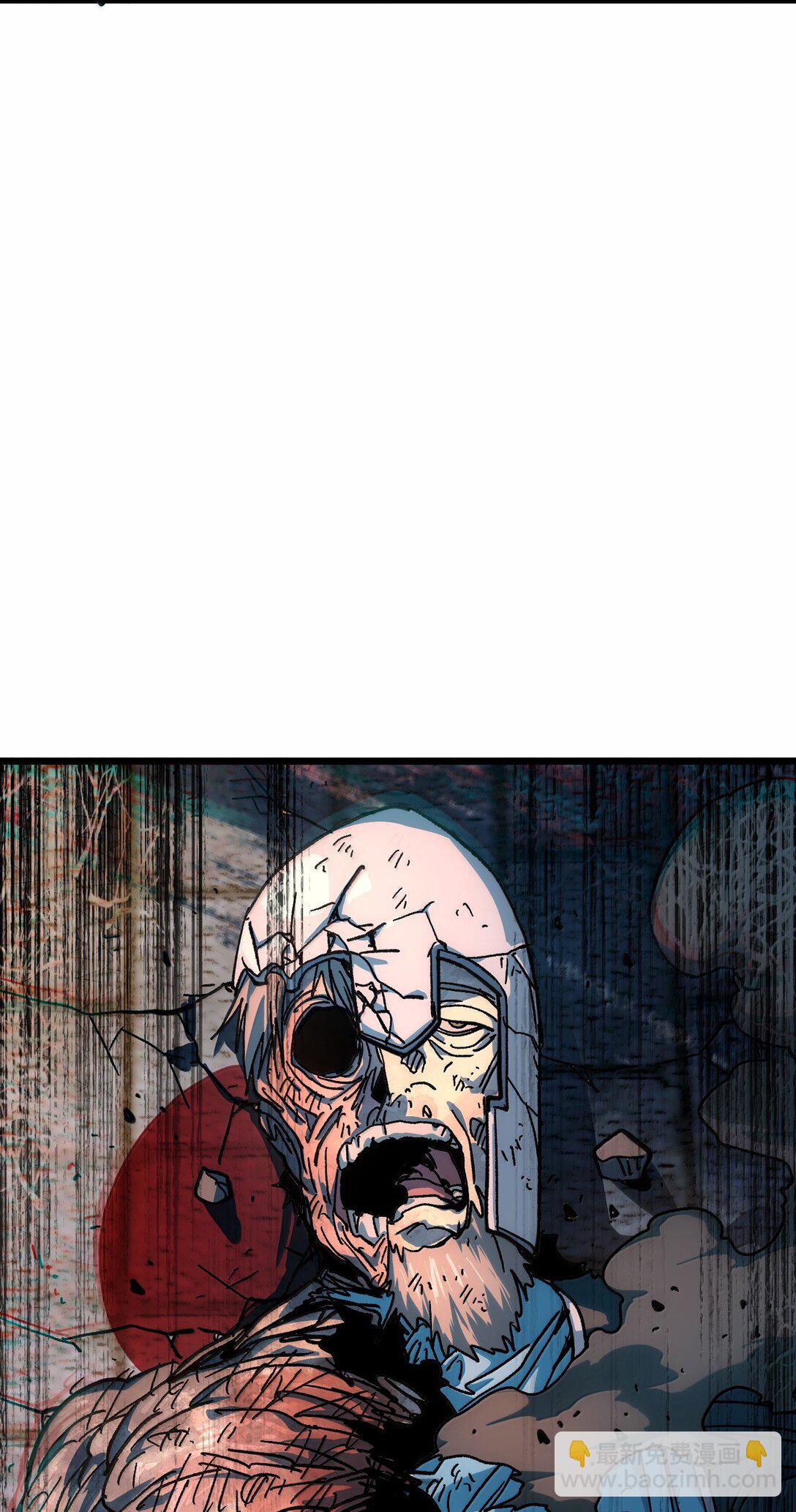 141 银叶城攻防战(1/2)-第149话