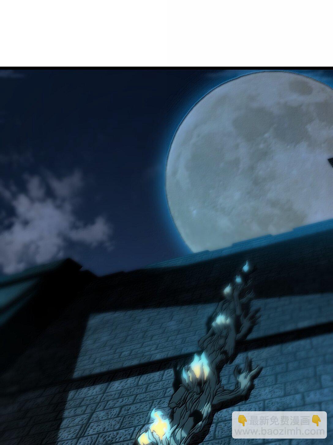 141 银叶城攻防战(1/2)-第149话