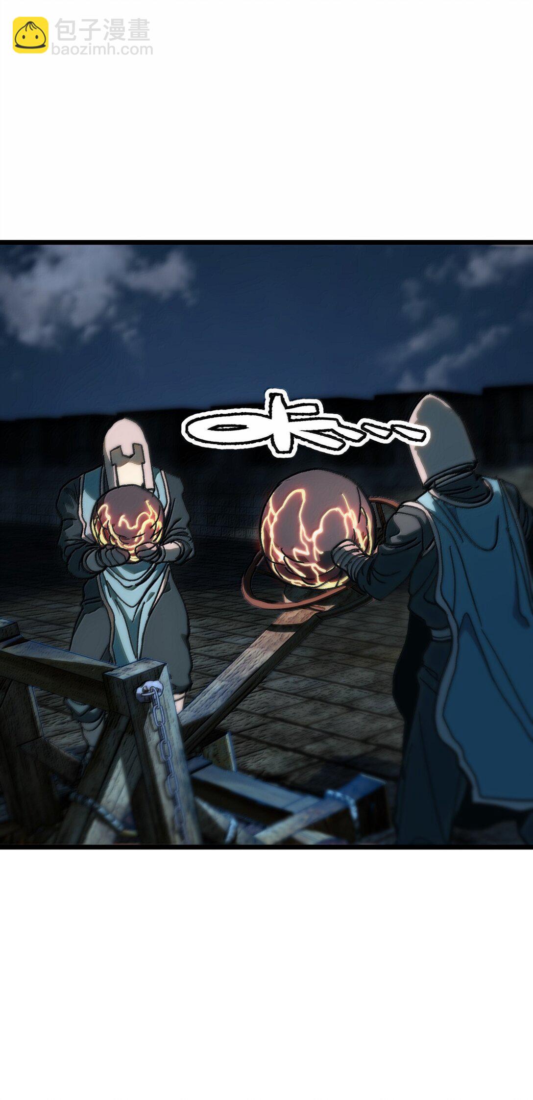 141 银叶城攻防战(1/2)-第149话