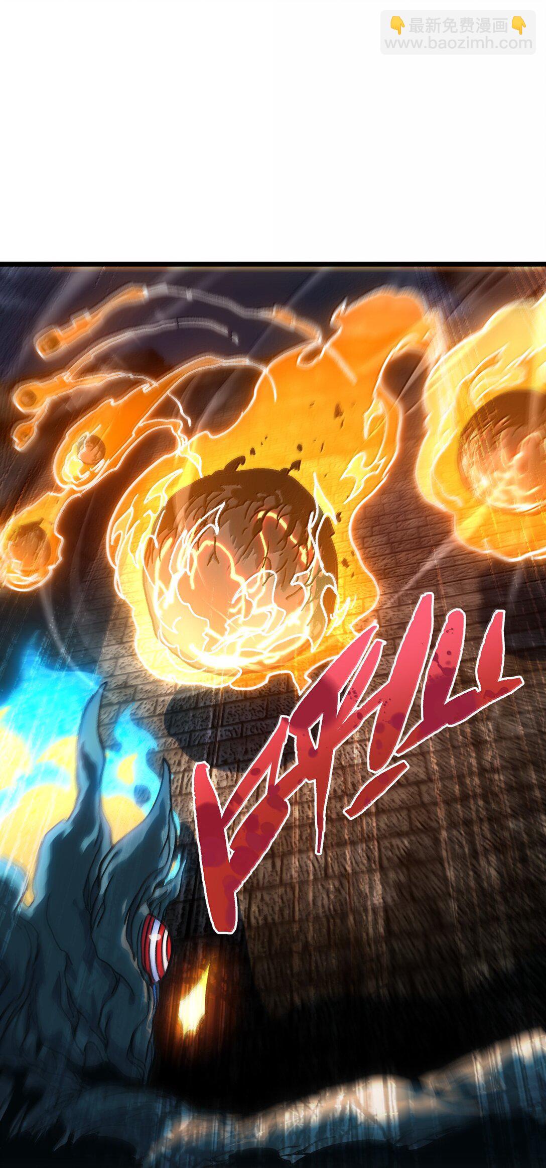 141 银叶城攻防战(1/2)-第149话