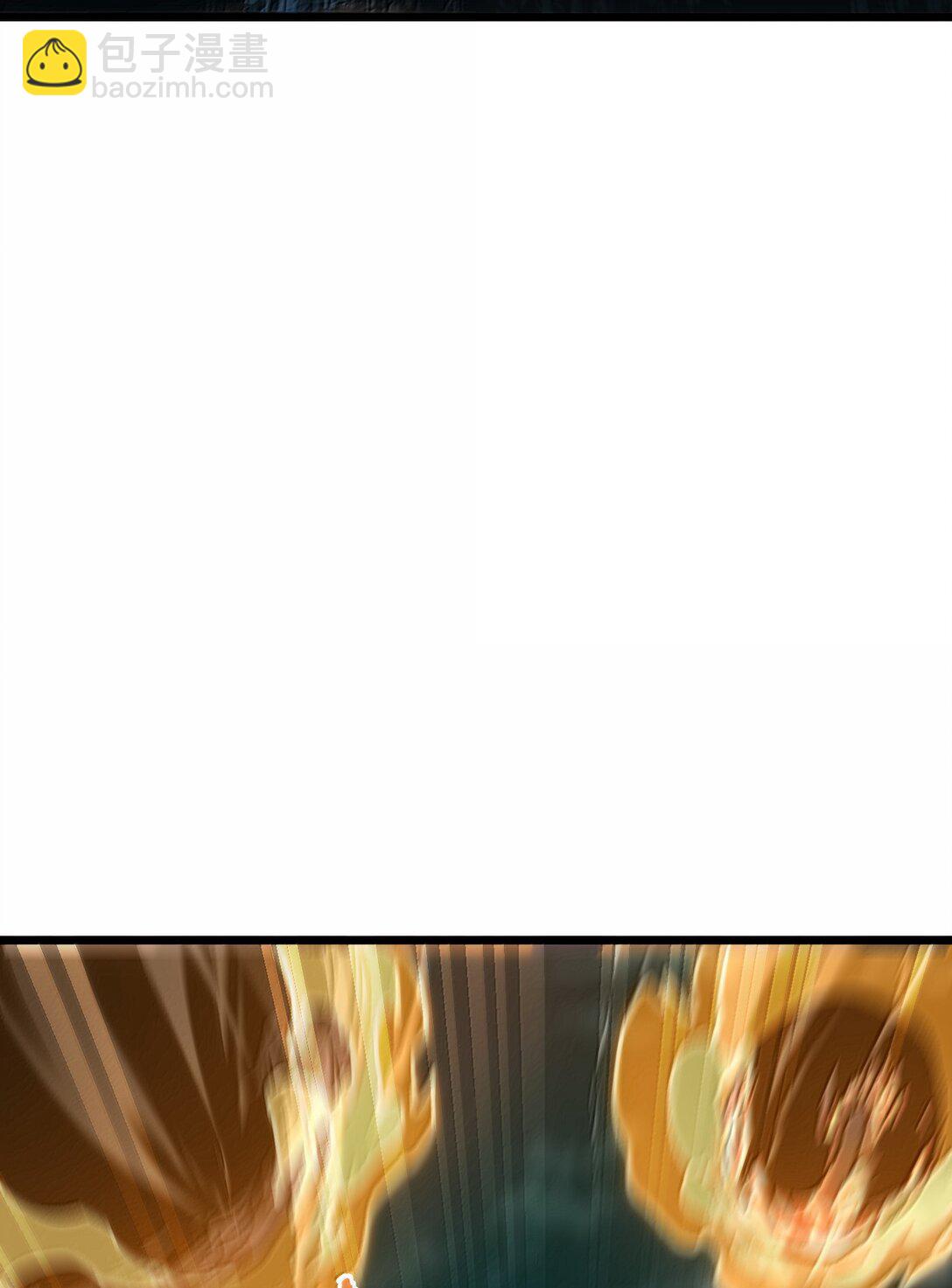 141 银叶城攻防战(1/2)-第149话