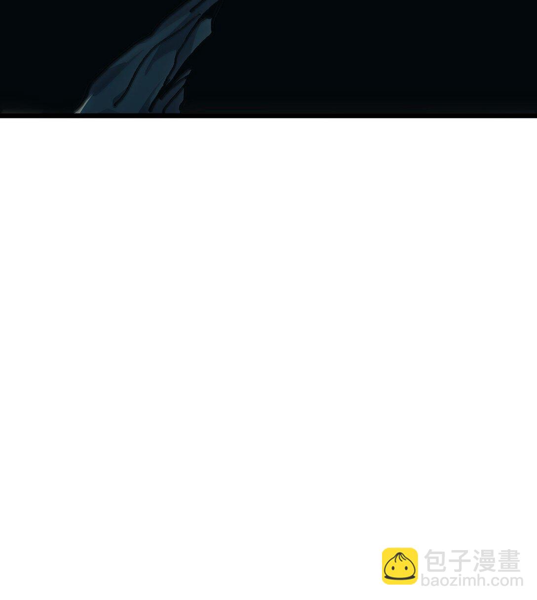 141 银叶城攻防战(1/2)-第149话