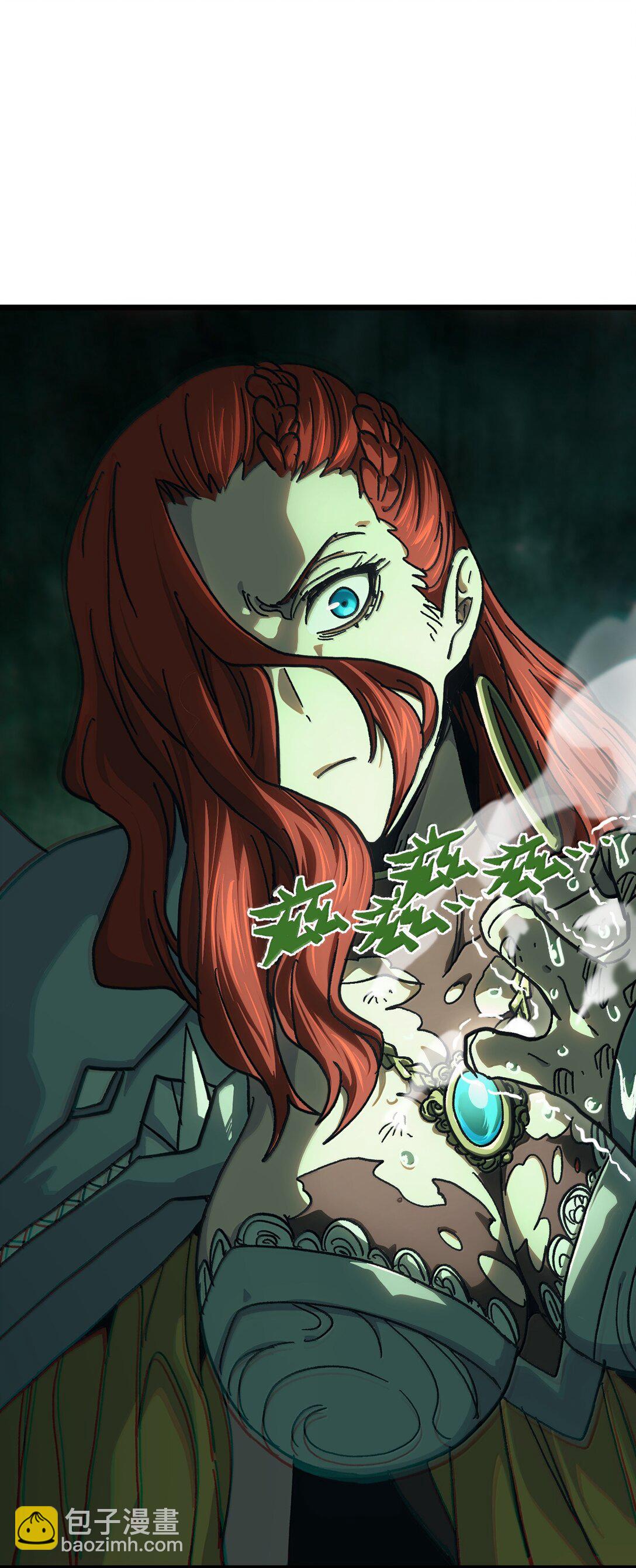 141 银叶城攻防战(1/2)-第149话