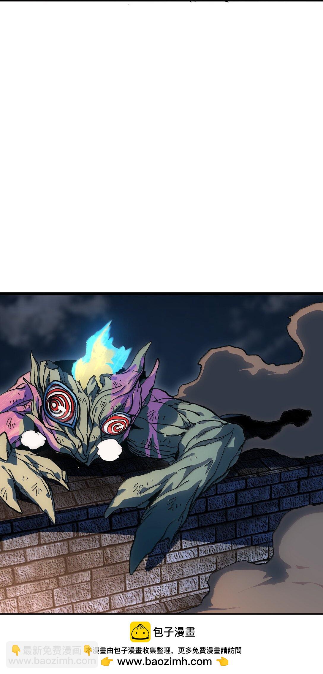 141 银叶城攻防战(1/2)-第149话