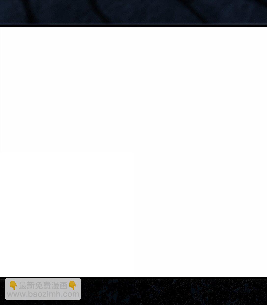 141 银叶城攻防战(1/2)-第149话