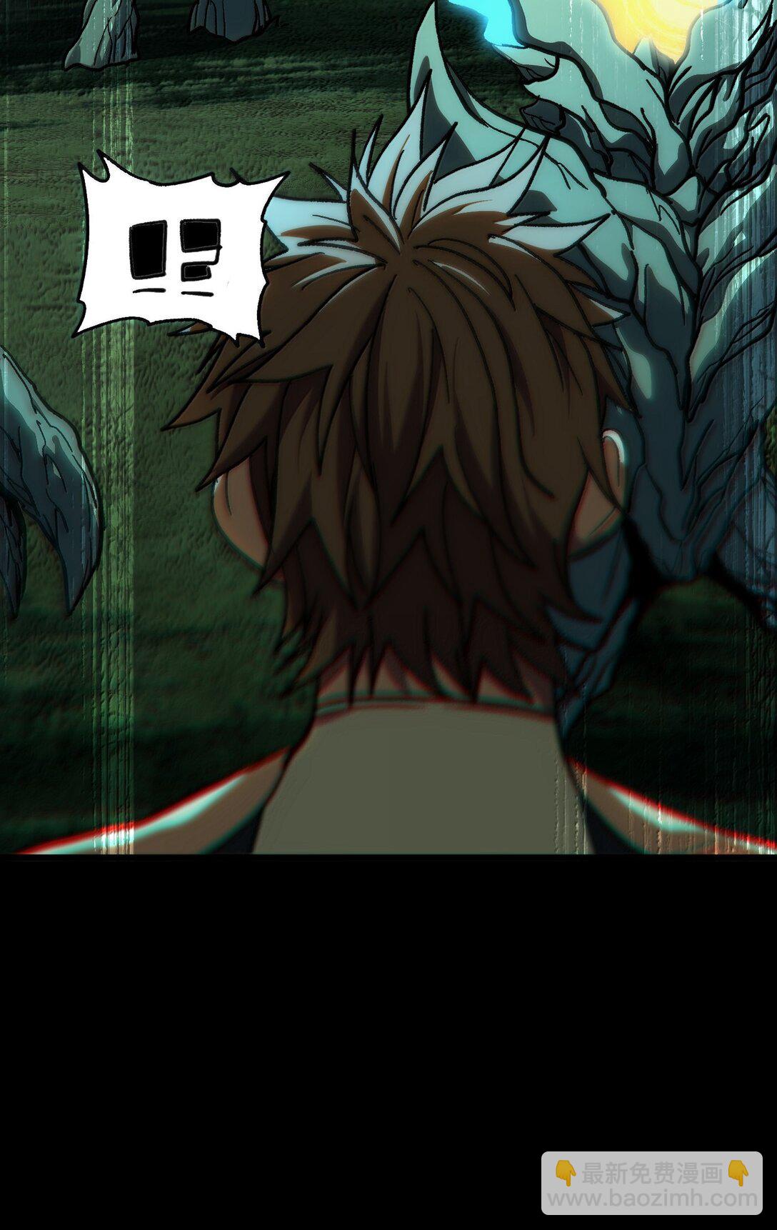 143 集中于一点！(1/2)-第151话