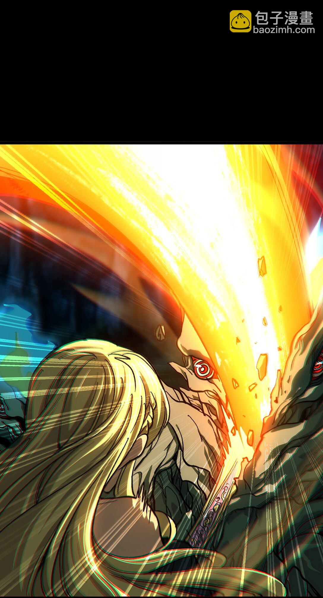 143 集中于一点！(1/2)-第151话