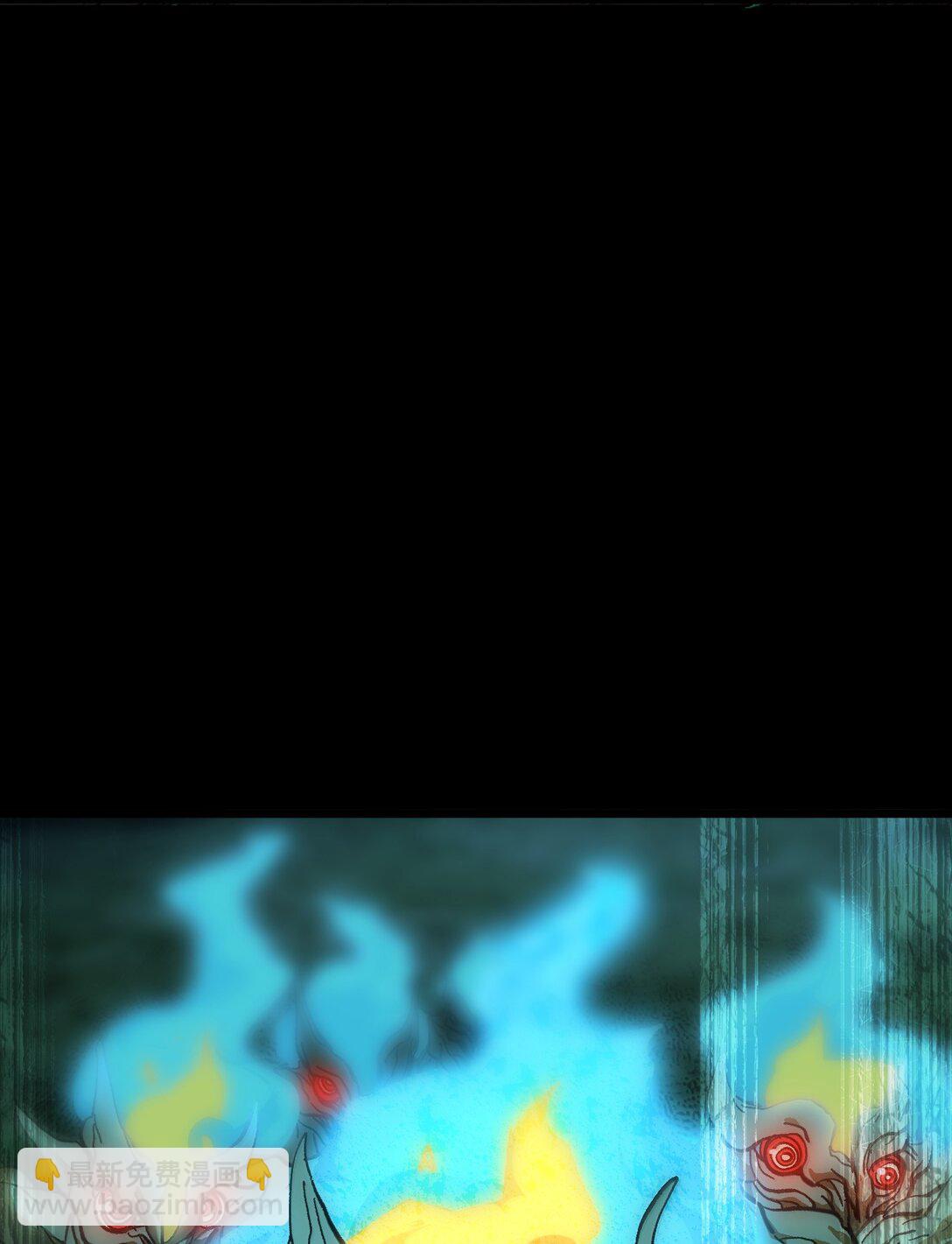 143 集中于一点！(1/2)-第151话